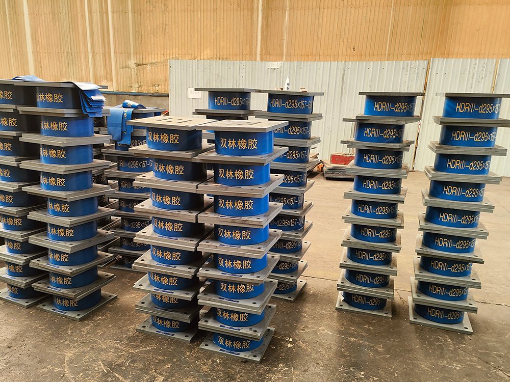 HDR高阻尼橡膠支座