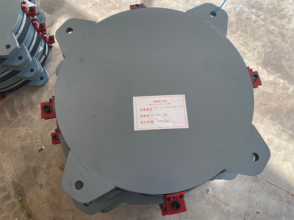 摩擦擺式減隔震支座