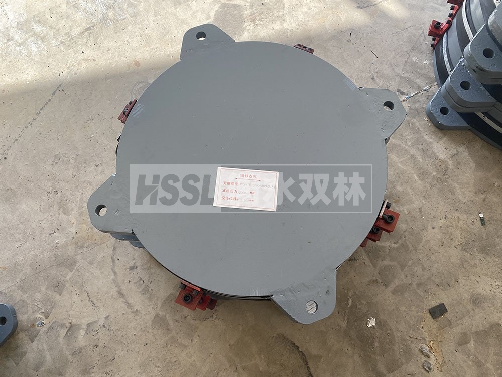 建筑摩擦擺隔震支座