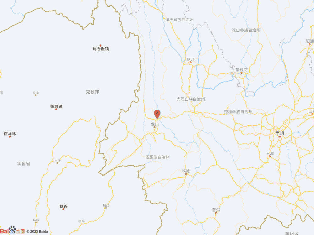 云南保山市隆陽區(qū)發(fā)生3.6級地震