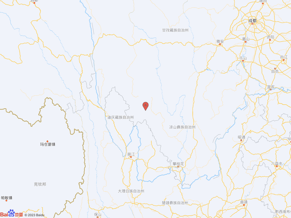 四川涼山州木里縣發生3.6級地震