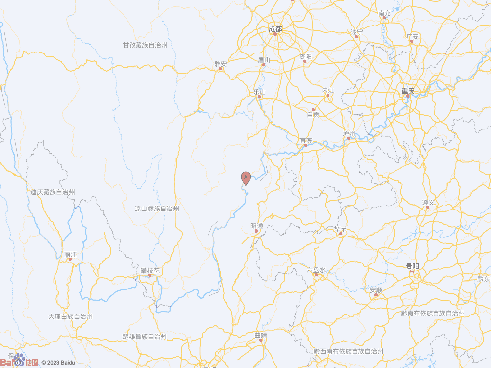 云南昭通市永善縣發生3.1級地震