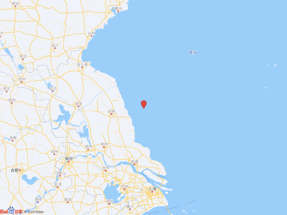 江蘇鹽城市大豐區海域發生3.4級地震