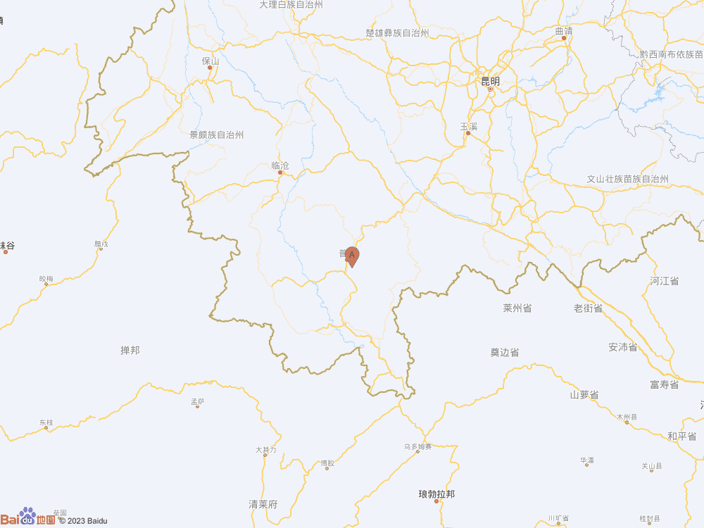 云南普洱市思茅區發生4.6級地震