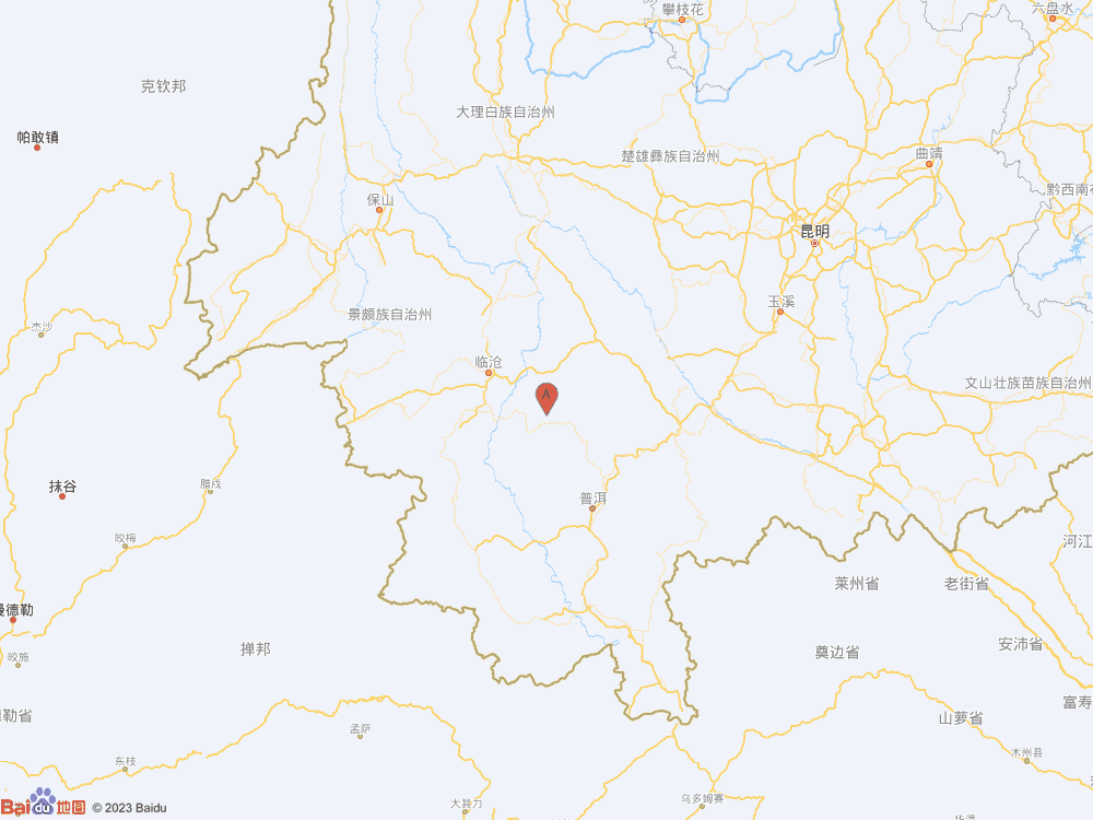 云南普洱市景谷縣發生3.6級地震