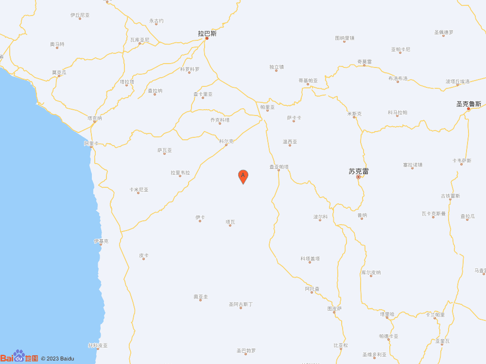 玻利維亞發生5.6級地震