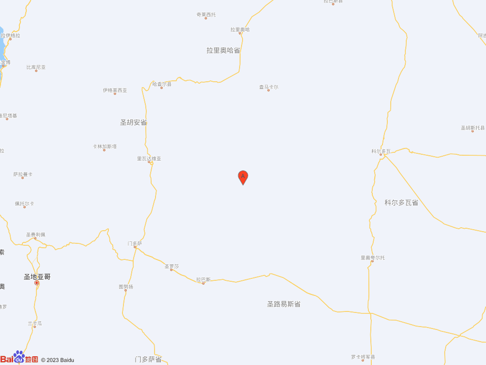 阿根廷發生6.0級地震