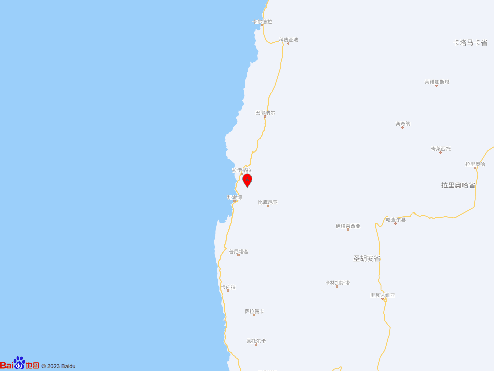 智利發生5.4級地震