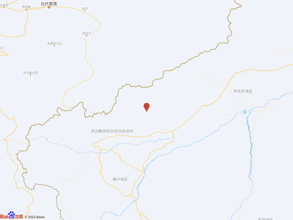 新疆克孜勒蘇州阿圖什市發(fā)生4.6級(jí)地震