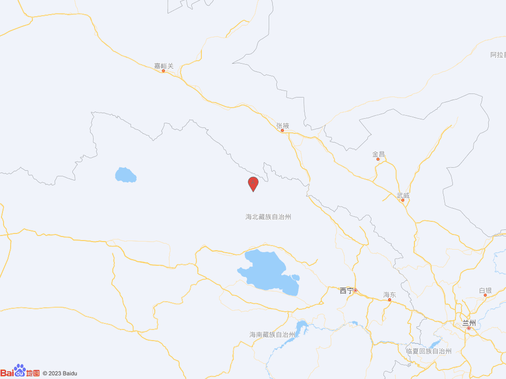 青海海北州祁連縣（有感）（北緯38.10度，東經(jīng)99.92度）發(fā)生2.2級地震