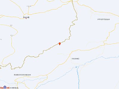 北京時間8時45分新疆阿克蘇地區烏什縣發生3.6級地震