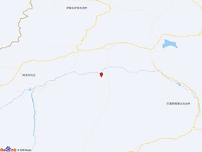 北京時(shí)間17時(shí)28分新疆阿克蘇地區(qū)庫車市發(fā)生3.0級地震