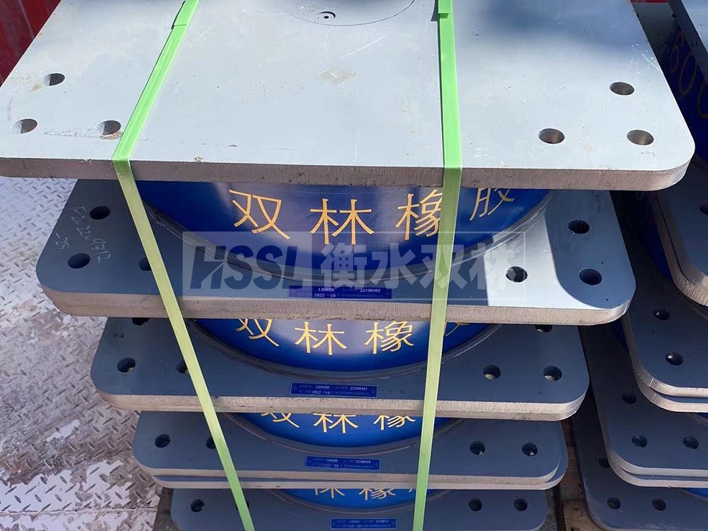 防震橡膠支座多少錢