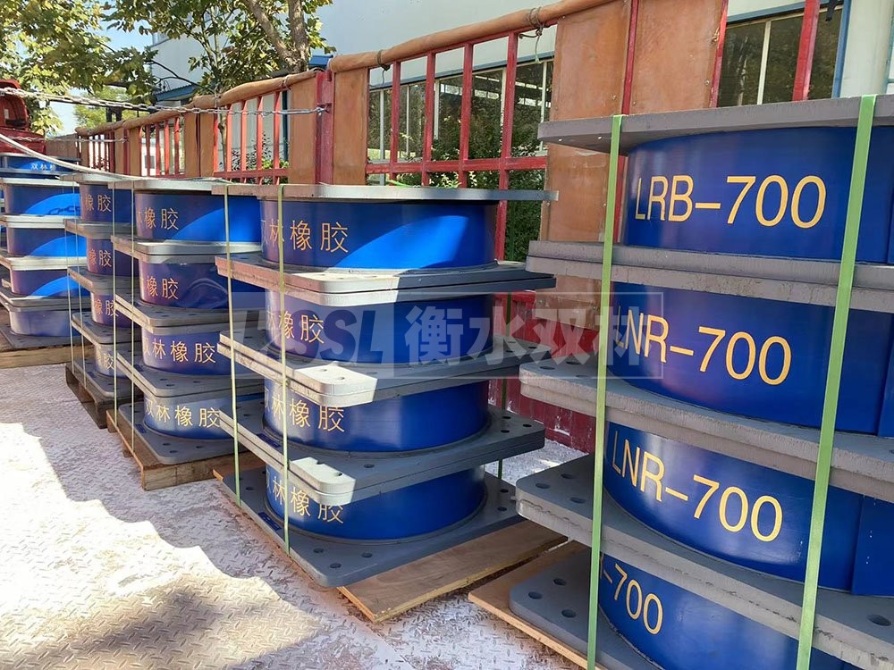 HDR900高阻尼橡膠隔震支座生產(chǎn)廠家 LRB1100橡膠隔震支座什么價格 LNR隔震支座700廠家