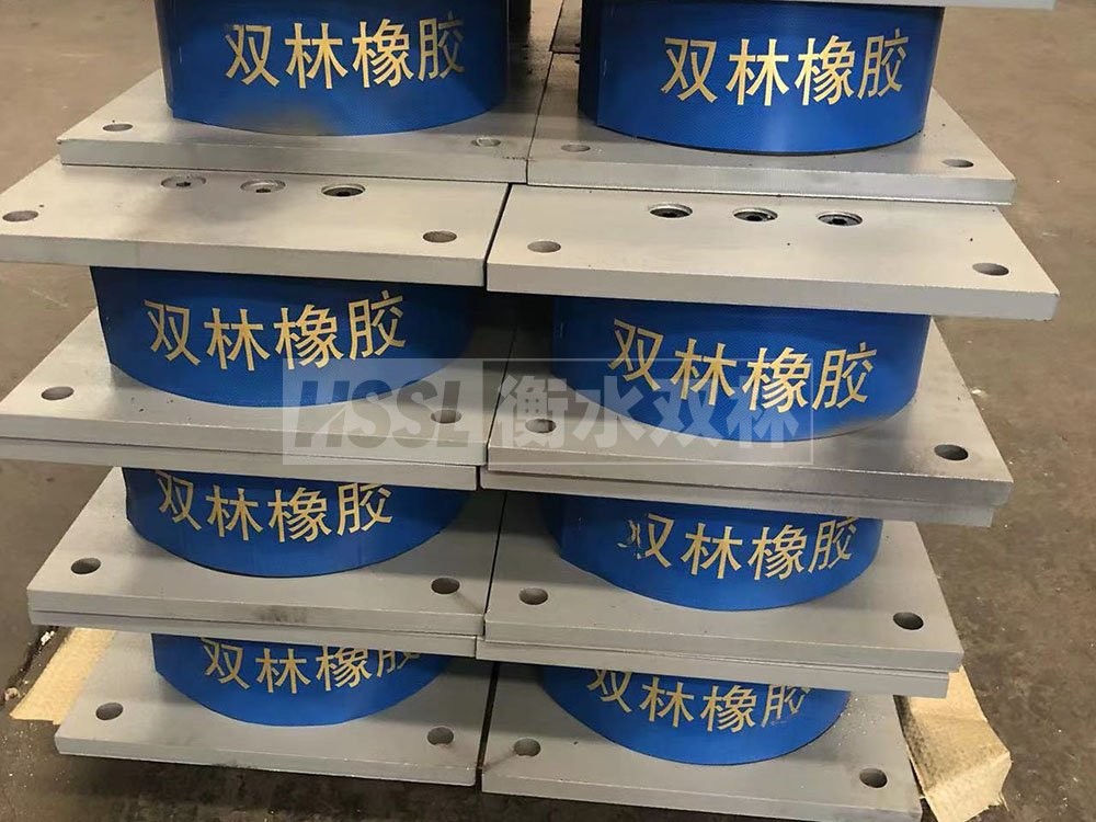 帶鉛芯橡膠支座