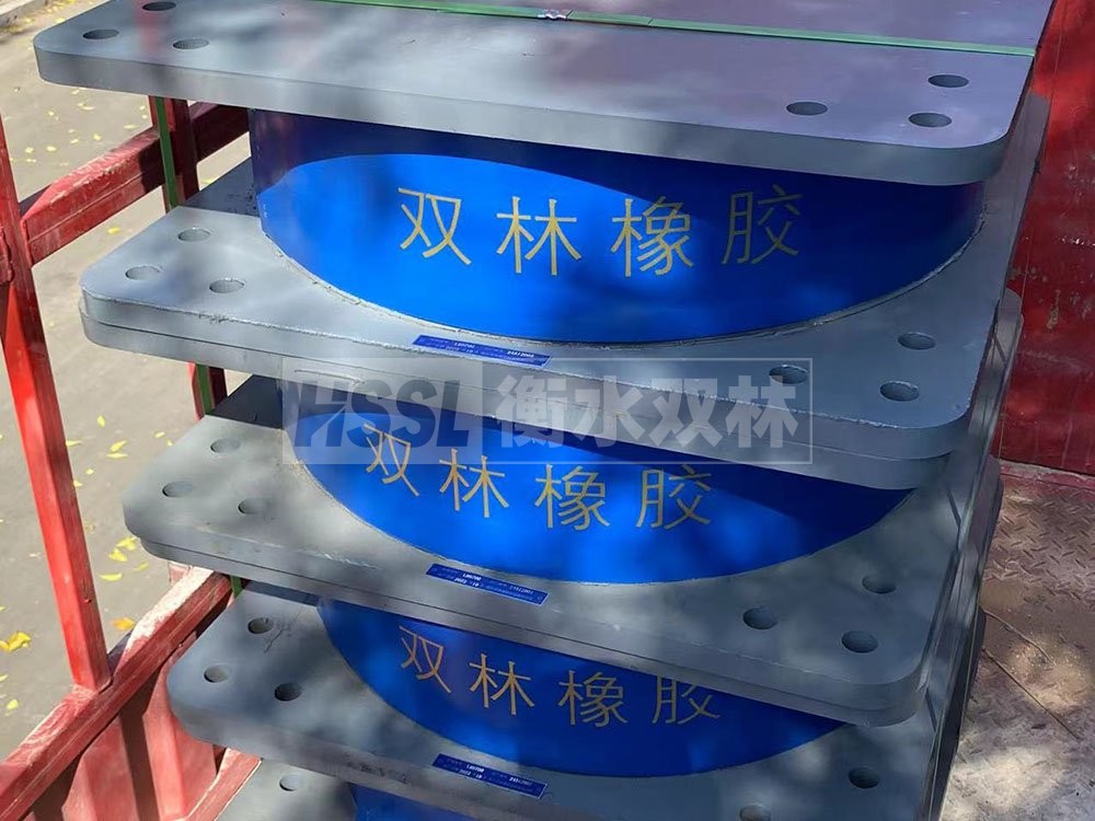 圓形隔震支座多少錢