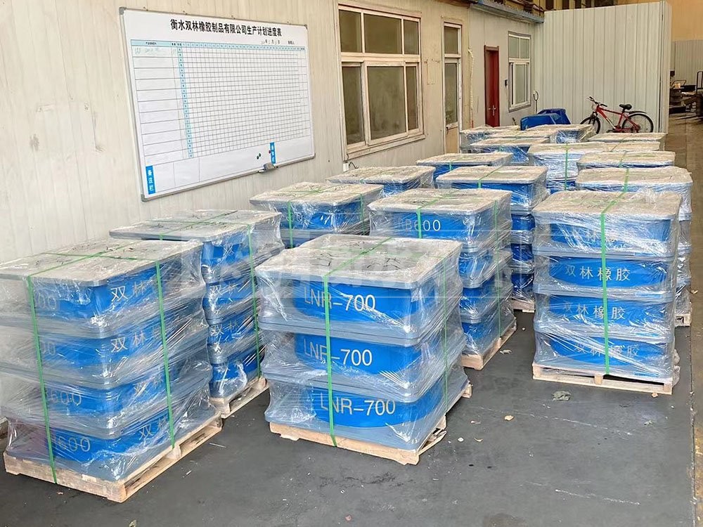 建筑隔震建筑橡膠支座 新型隔震支座 鋼結(jié)構(gòu)建筑用隔震支座